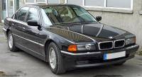  ВАЗ: BMW E38 long 2001 год выпуска