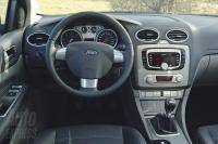  ВАЗ: FORD FOCUS 2  NEW vs  HONDA CIVIK NEW