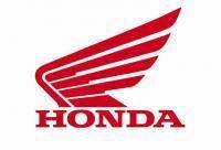  ВАЗ: HONDA Logo