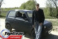  ВАЗ: Top Gear по Егорьевски