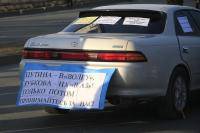 Автозапчасти: Есть ли тут автомобилисты