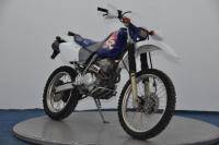 Мотоциклы: Honda xr 250