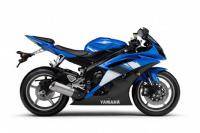 Мотоциклы: R6 vs GSX R 600