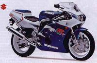 Мотоциклы: Suzuki GSX R 400 или  Honda CBR 400