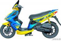 Мотоциклы: KYMCO SUPER8 125cc