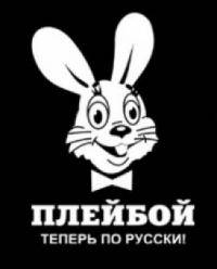 Мотоциклы: Подскажите  пожалуйста     Недавно купил Восход 3М  Немного на нем поездил и он перестал заводится