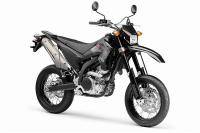 Мотоциклы: 250 ccm  Думаю купить 250 кубовый моц  Подскажите какой лучше в качестве первого мотоцикла