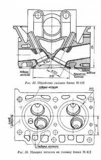 Lada 2106 Бюджетный дрифт корч