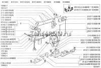  ВАЗ 2108: Замок двери 2112