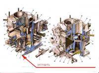 Нива : Карбюратор
