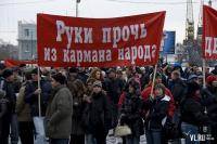  ВАЗ: Акция протеста  автомобилистов  20  03  г  Сургут